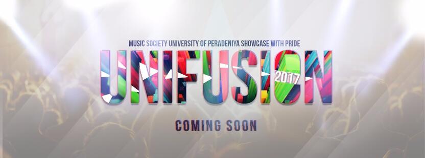 UniFusion 2017